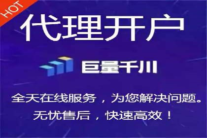 百度推广费用月报：如何合理投入获得最大回报