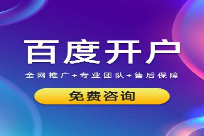 知乎信息流投放技巧分享