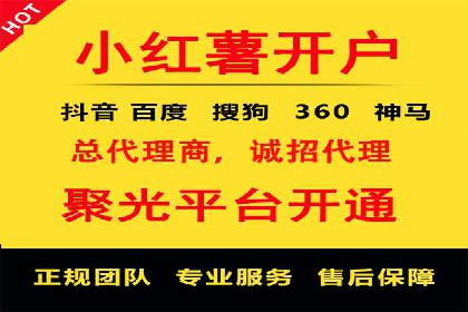 成功案例：如何用百度SEM提升品牌知名度